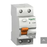 Screenshot 20211120 120529 Copy 300x300 1