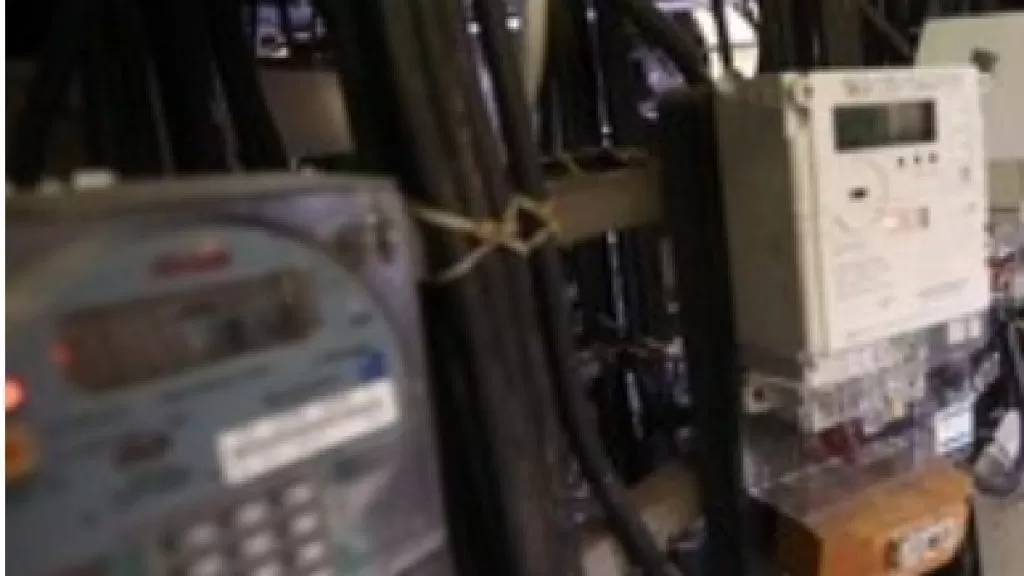 Screenshot 20221211 062959 Chrome Copy 1200x675 1